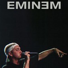 ENIMEM